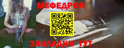 a pvp Бугуруслан