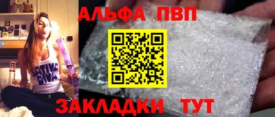 гидропоника Будённовск