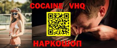 гидропоника Будённовск