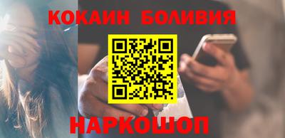 дурь Бузулук