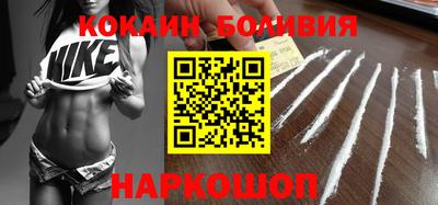 a pvp Бугуруслан