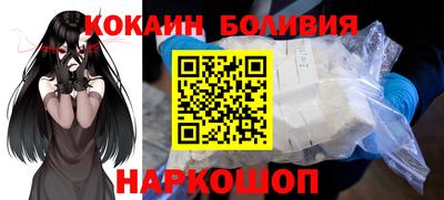 a pvp Бугуруслан
