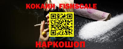 гидропоника Будённовск