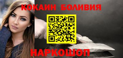гидропоника Будённовск