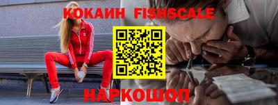 гидропоника Будённовск