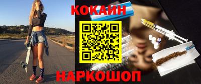 дурь Бузулук