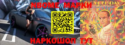 дурь Бузулук