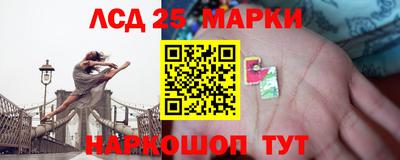 дурь Бузулук