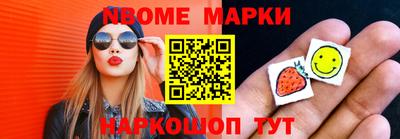 дурь Бузулук