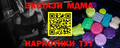 a pvp Бугуруслан