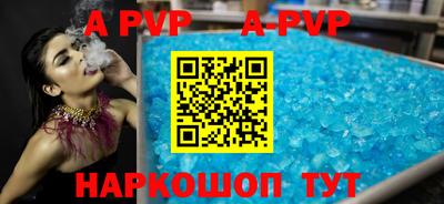 гидропоника Будённовск