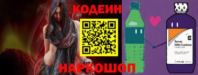 дурь Бузулук