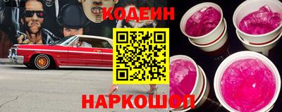 a pvp Бугуруслан