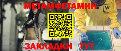 дурь Бузулук
