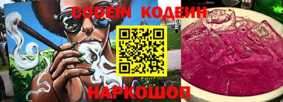 дурь Бузулук