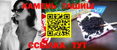 дурь Бузулук
