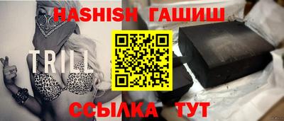 гидропоника Будённовск
