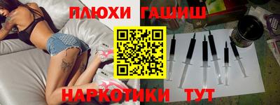 дурь Бузулук
