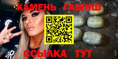 дурь Бузулук