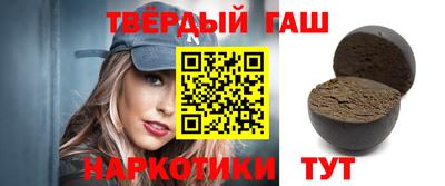 дурь Бузулук