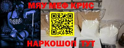 гидропоника Будённовск