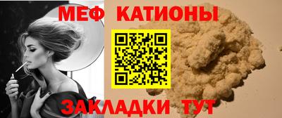 дурь Бузулук